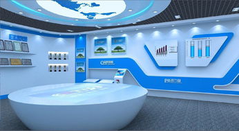 展厅设计实战指南 从概念到落地的图文设计与制作全流程