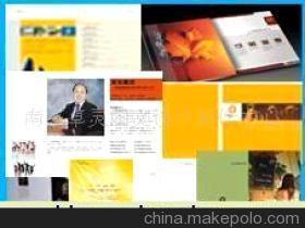 南京卓灵图文设计制作中心 一站式企业图文设计解决方案