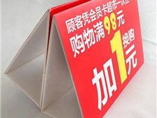 专业图文设计，打造卓越视觉——天宁区红梅合辉图文设计服务部